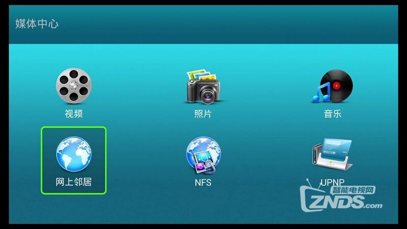 网络共享.jpg