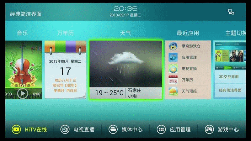 085130g27qvgqefqeqse57.gif