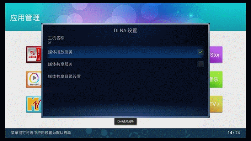 091130it4oteq4offsgrox.gif