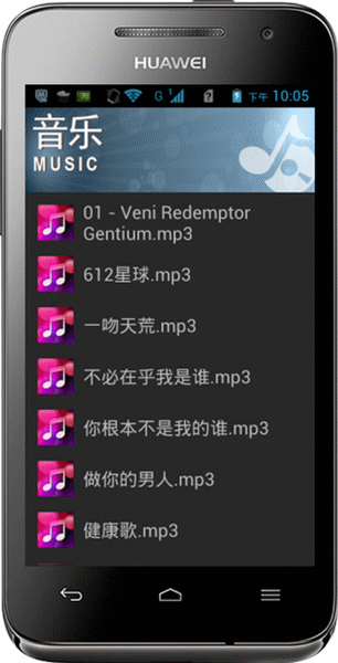 092859g5idoih5i5e5p8p1.gif
