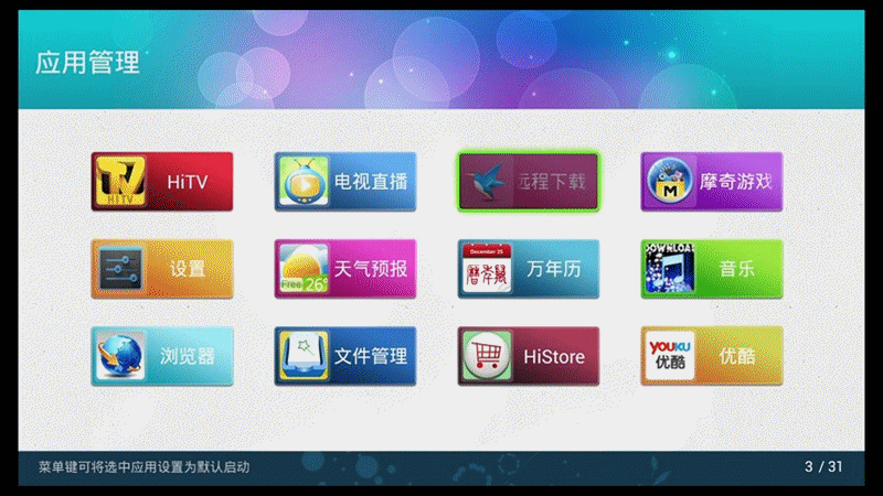213901gpyv0p4b5bypkp5b.gif