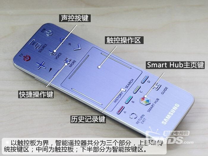 三星UHD电视F9000试玩评测--4K时代的王者