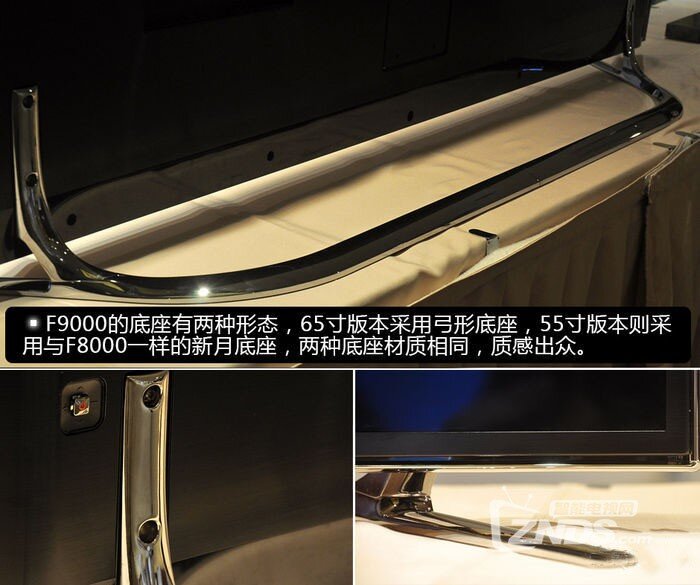 三星UHD电视F9000试玩评测--4K时代的王者