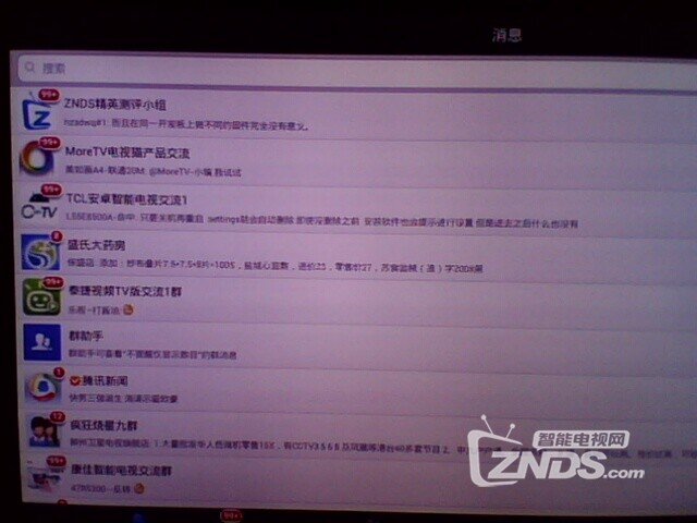 IMG0752A.jpg