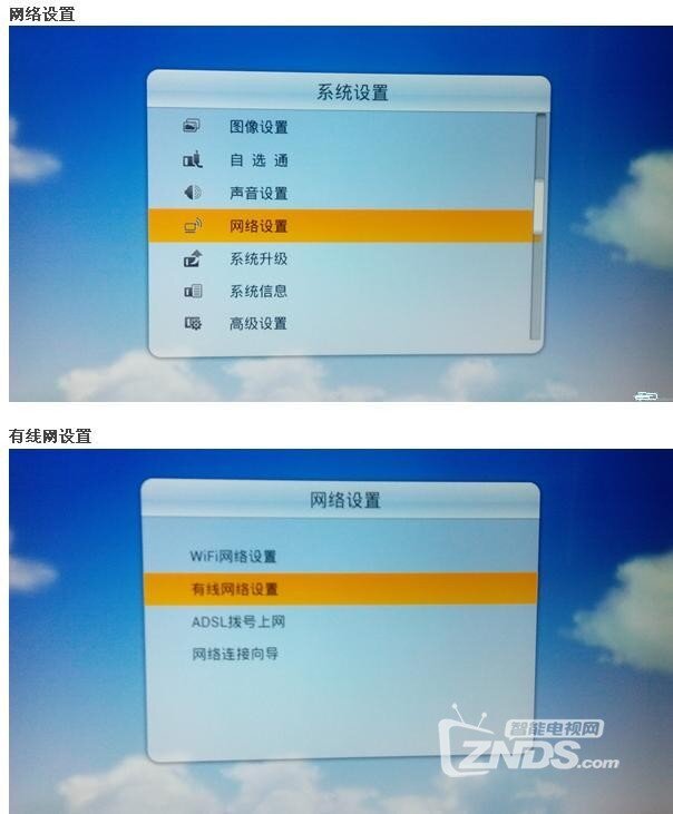 360截图20130927201303875.jpg