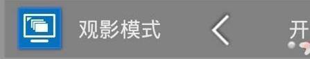 十一新品长虹智能电视机C5000
