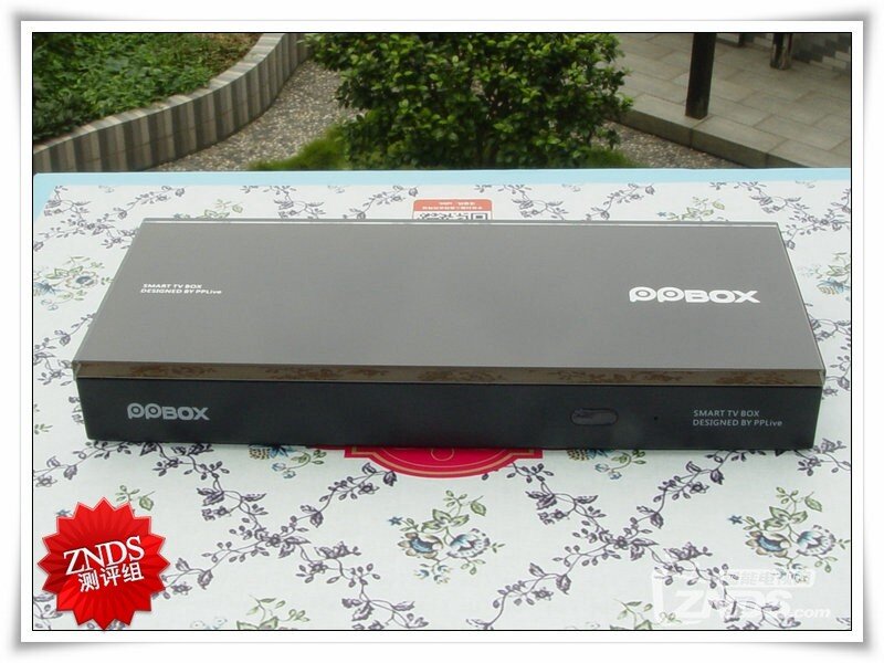 质感超群的电视盒子ppbox体验记