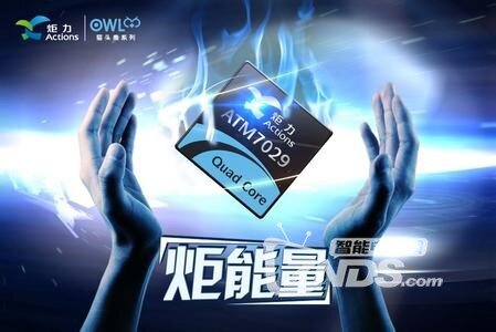 糖豆盒子试用+“最好用”的网络高清播放器评测