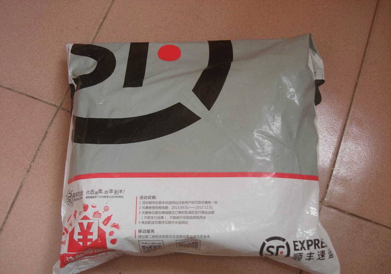 糖豆盒子试用+“最好用”的网络高清播放器评测