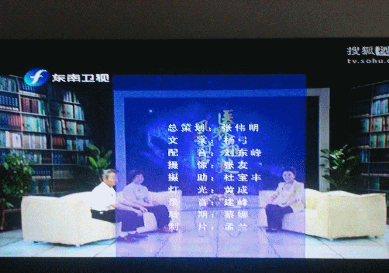 糖豆盒子试用+“最好用”的网络高清播放器评测