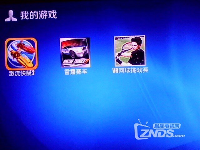 【体感精灵M3测评】精彩游戏，完美结合，无穷乐趣