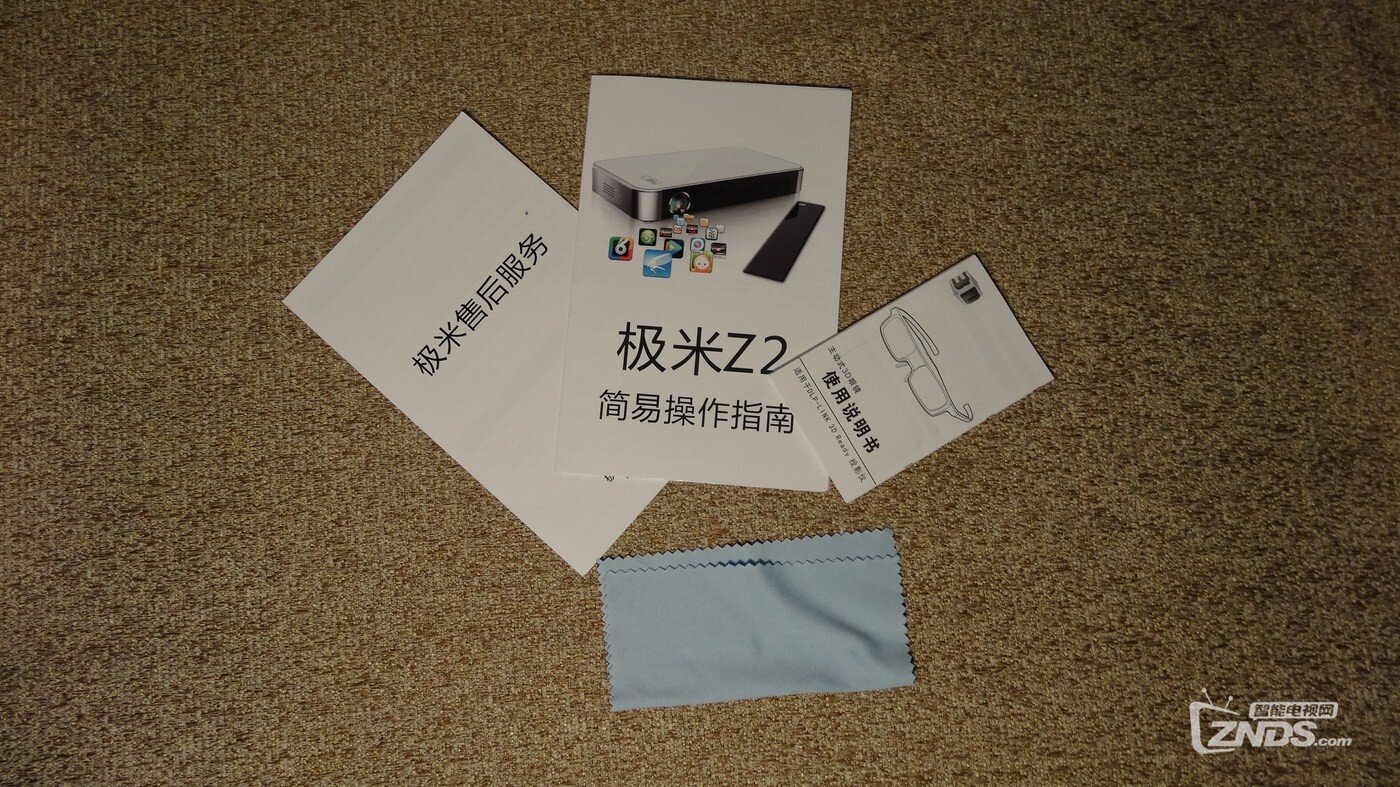 智能投影极米Z2，看片神器体验评测—之开箱篇