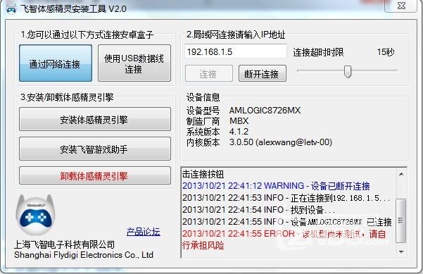 230113p48gpj7zu8b5zzzx.jpg