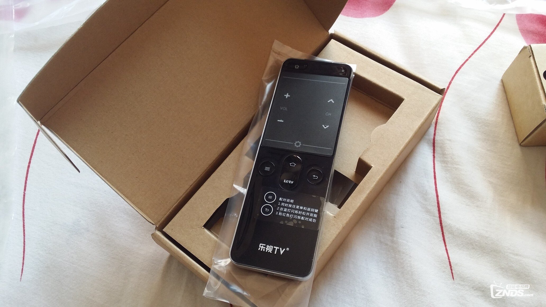 乐视s50到货开箱试用多图