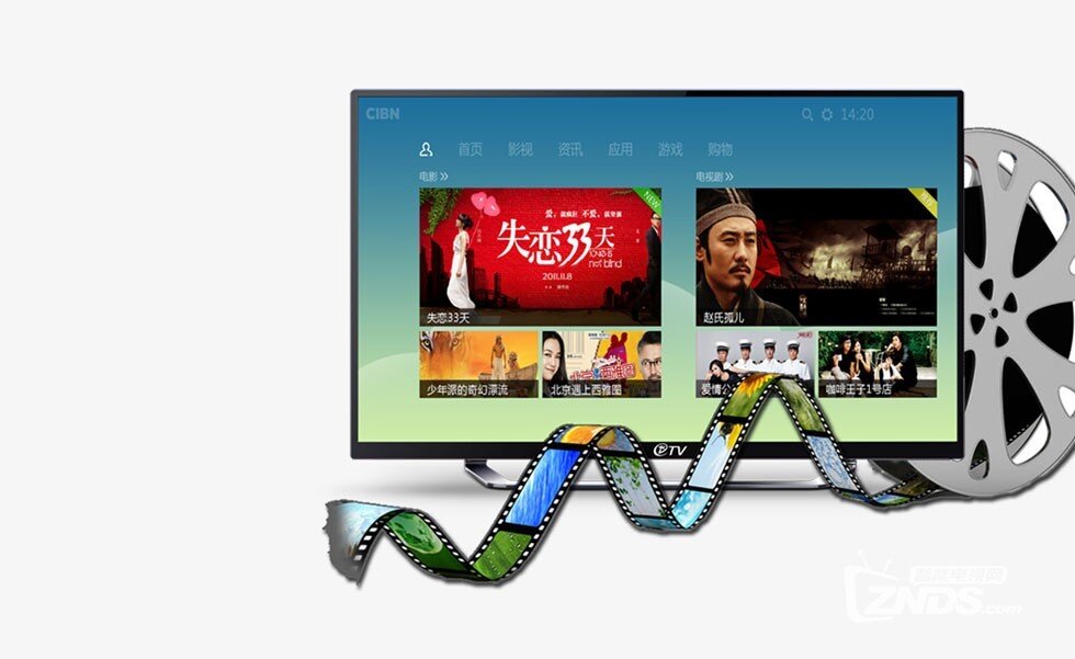 同洲飞TV10月25日开始预约，55寸3999元超高性价比电视