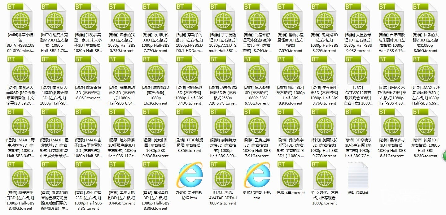 QQ图片20131025140905.jpg