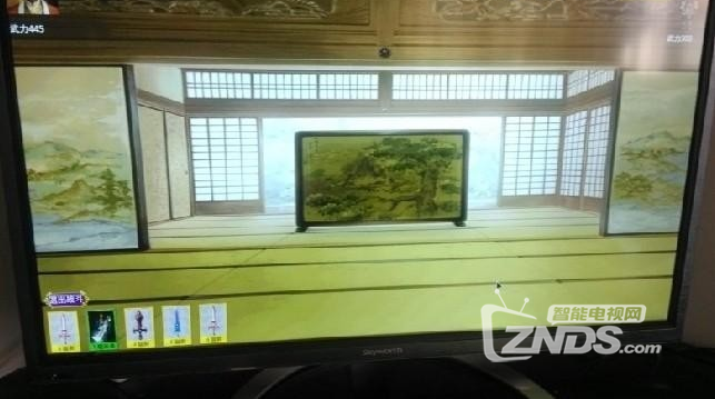 QQ截圖20131027173752.png