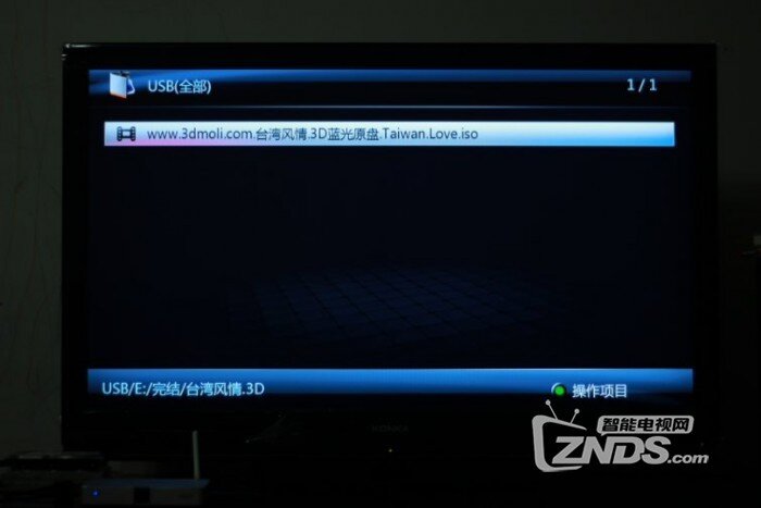 笔记本用什么播放器能看高清电影 150942jfavrri95pnrvva5.jpg