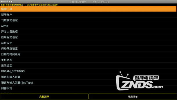 011252dik3cl56rj1kr51k.png.thumb.jpg