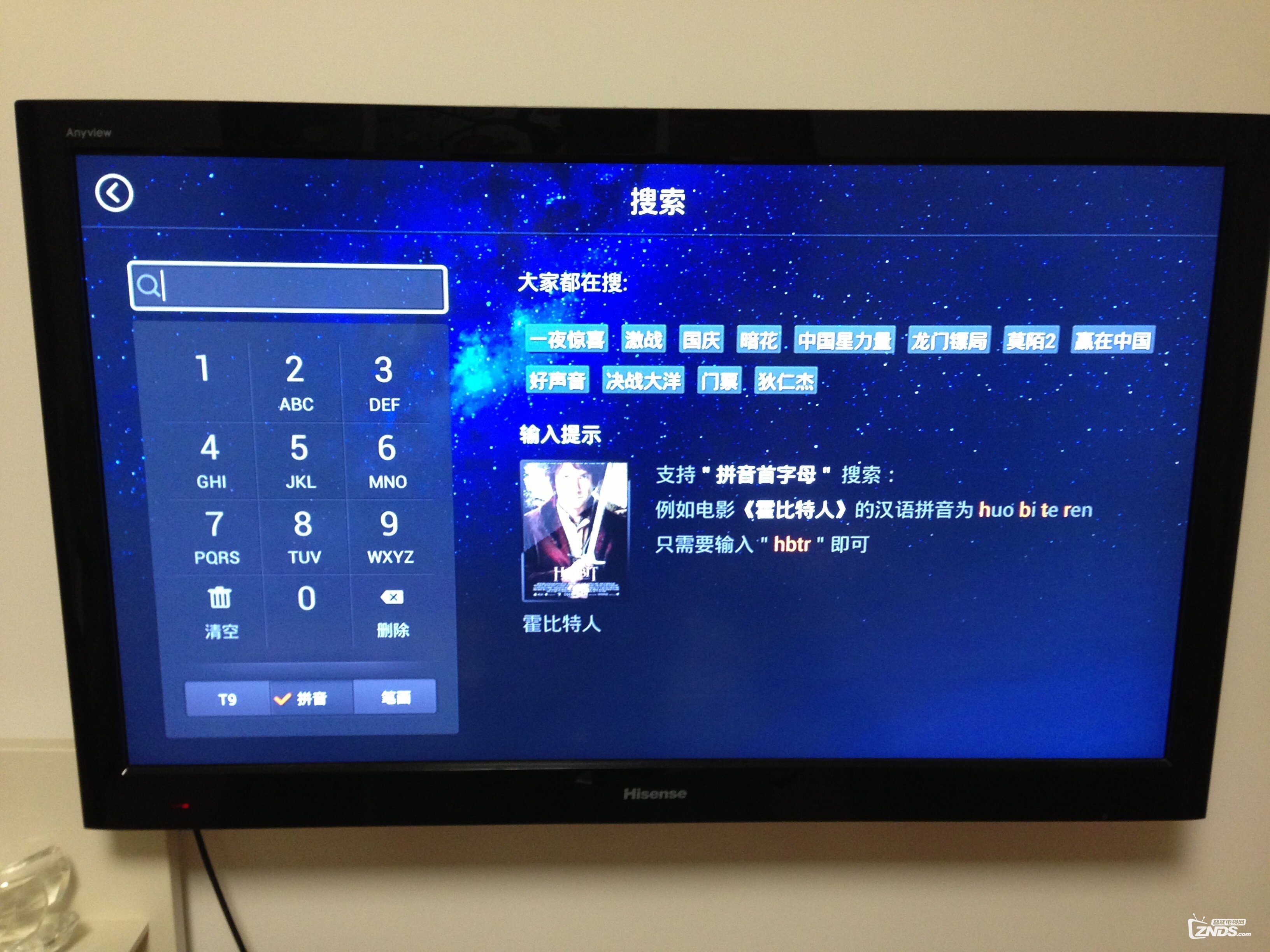 mt1380554123071.jpeg