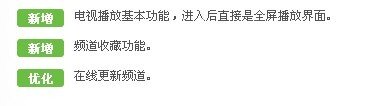 QQ截圖20131104184242.jpg