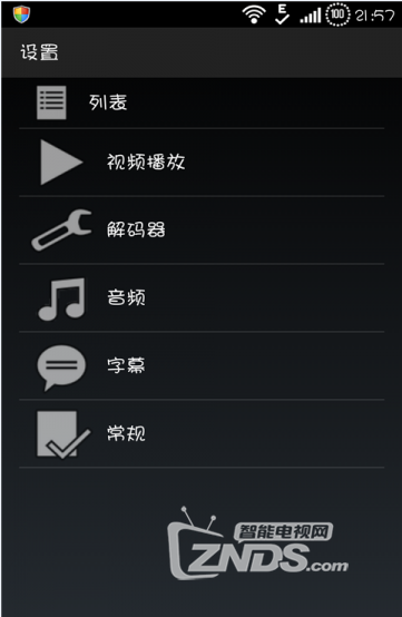 224309ewxvhqdndhinpx6n.png