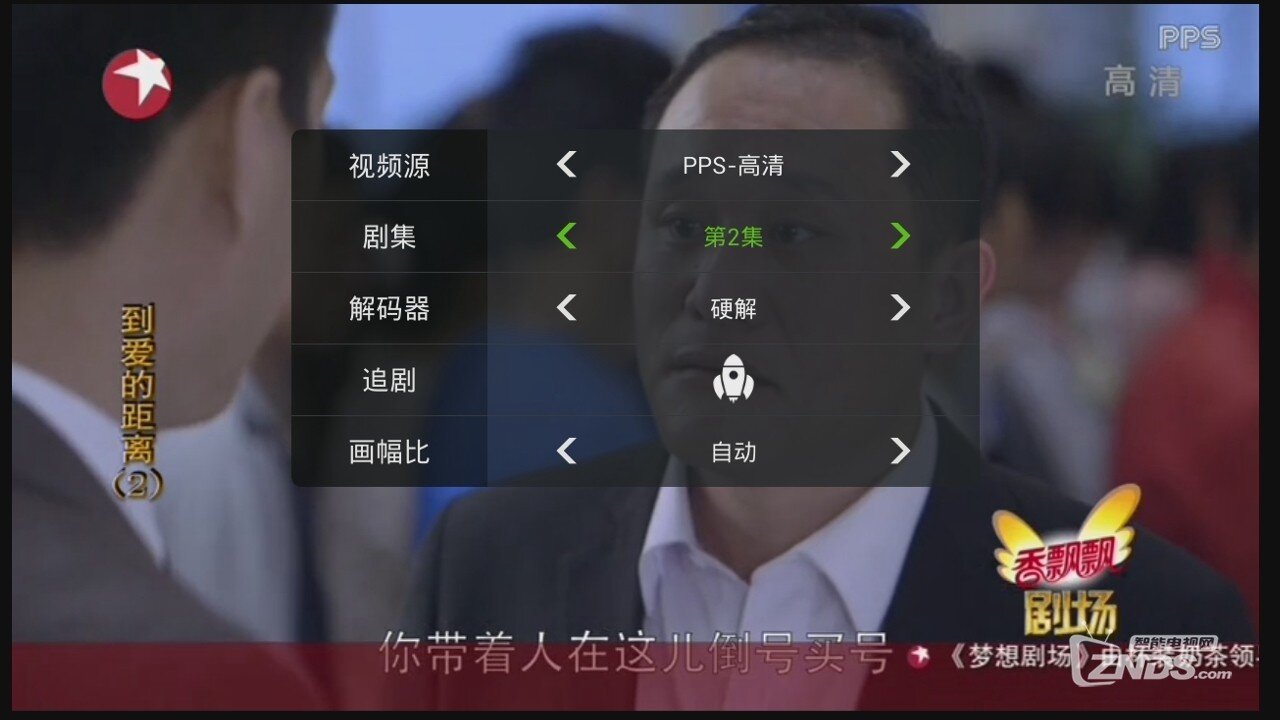 20131031172504.JPG