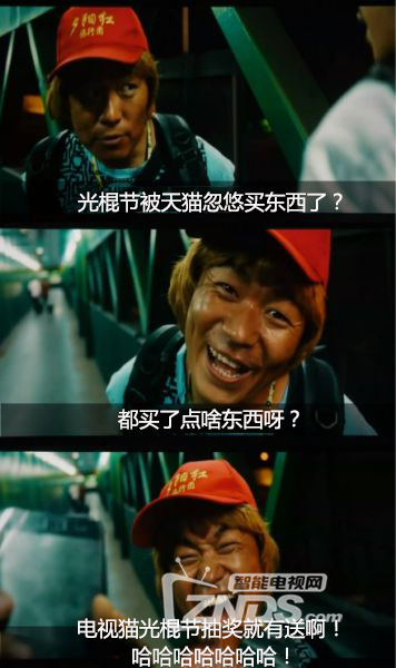 最沙雕的开头广告文案,最沙雕的开头广告文案怎么写