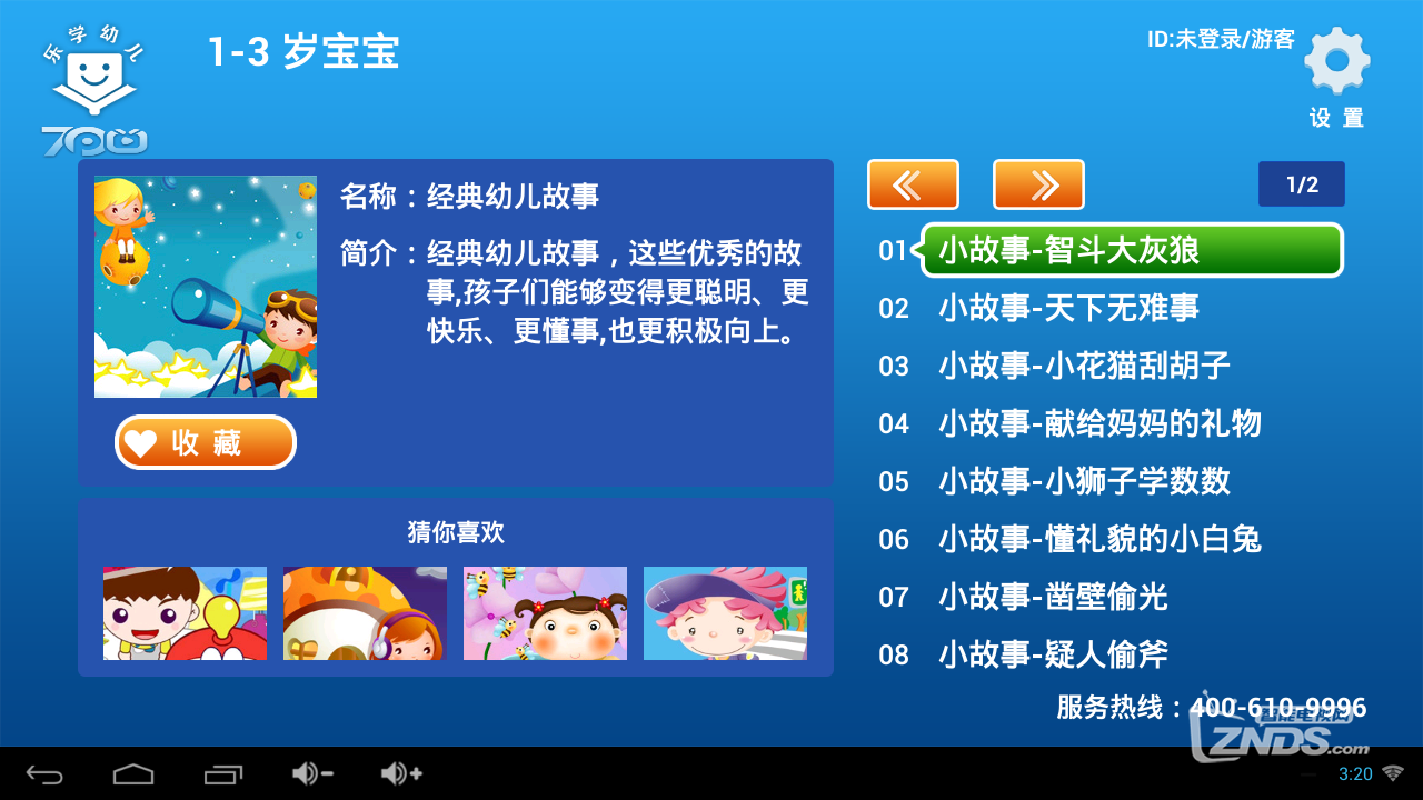163935ktjb20r0zx1qx55l.png