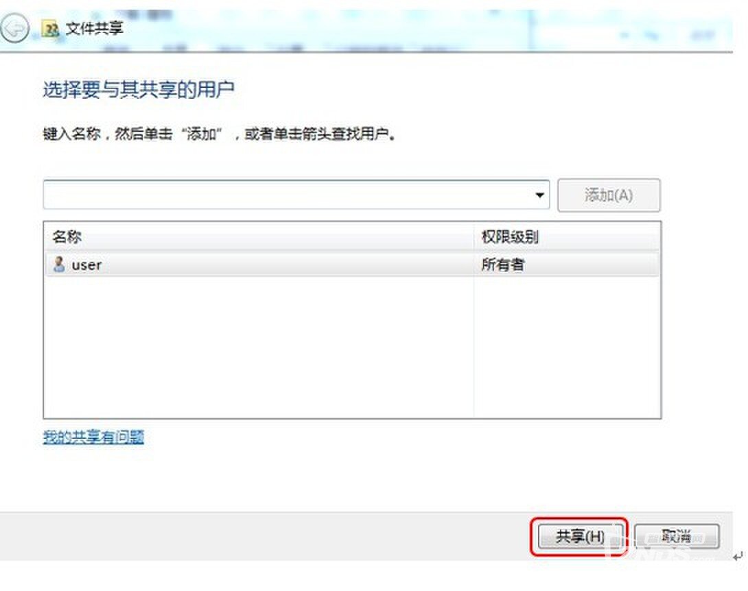 100tv 电视端使用教程之 局域网播放