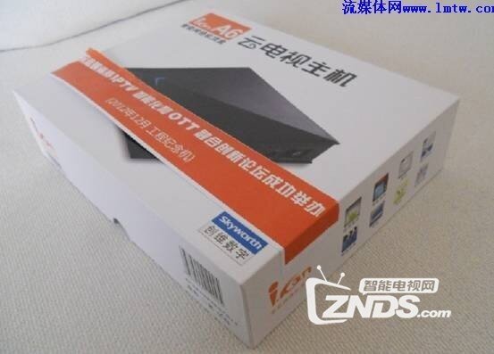 20130125100901270.jpg
