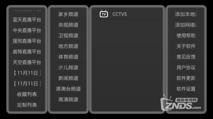 133746r2q1z8zcxgj6x3j3.png