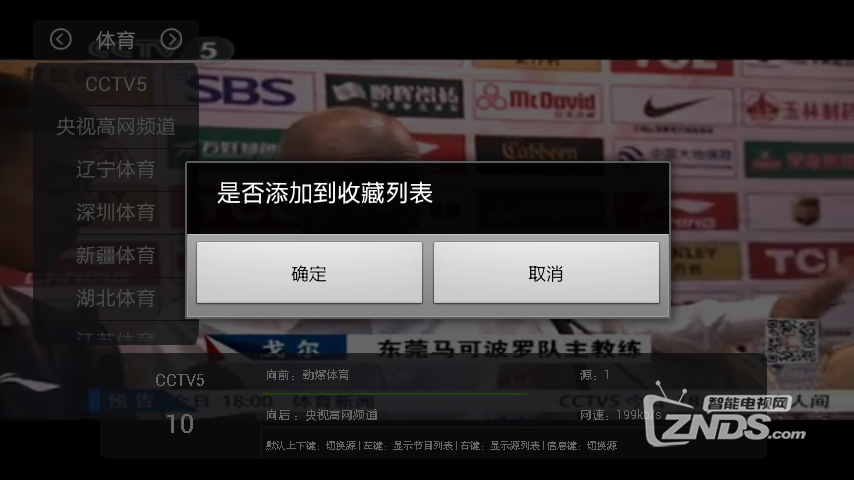 135246f6zdb55wdmmx6xsz.png