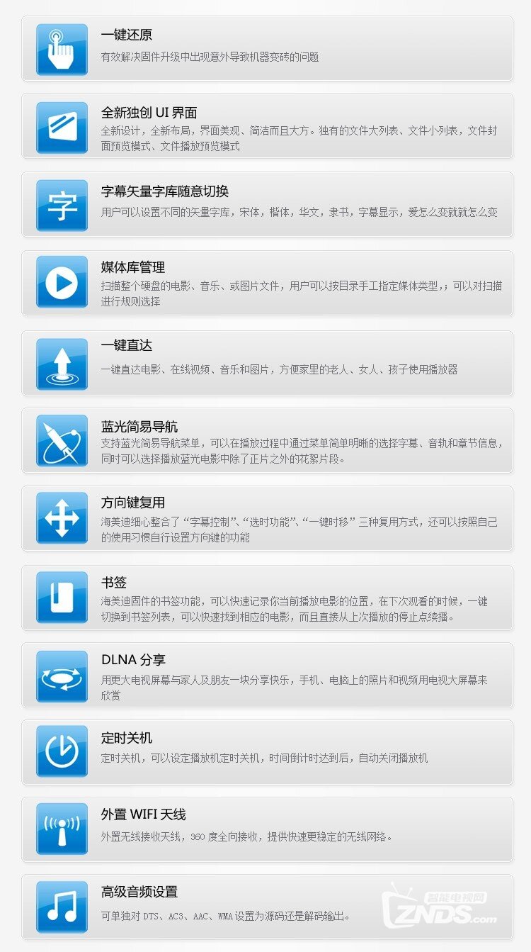 201203240921021692.jpg