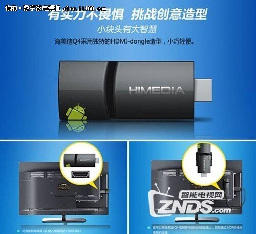 ead3d9969b1a7cfa.jpg