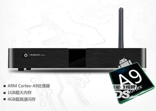 【海美迪】 智慧升级 海美迪910A安卓版功能详解 海美迪上...