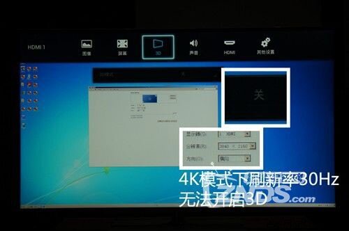 海信Vidda TV超清智能電視評測