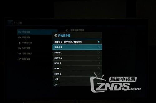 海信Vidda TV超清智能電視評測