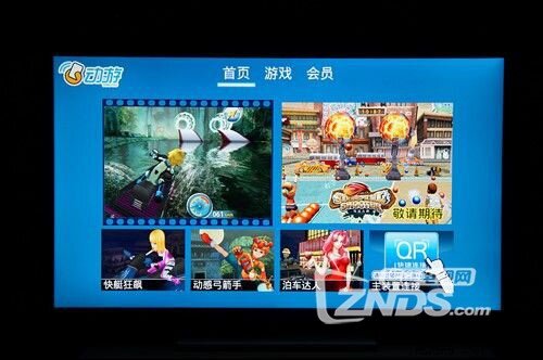 海信Vidda TV超清智能電視評測