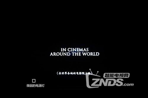 海信Vidda TV超清智能電視評測