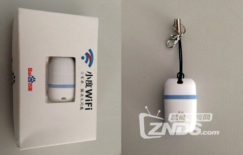 QQ截图20131116164811.jpg