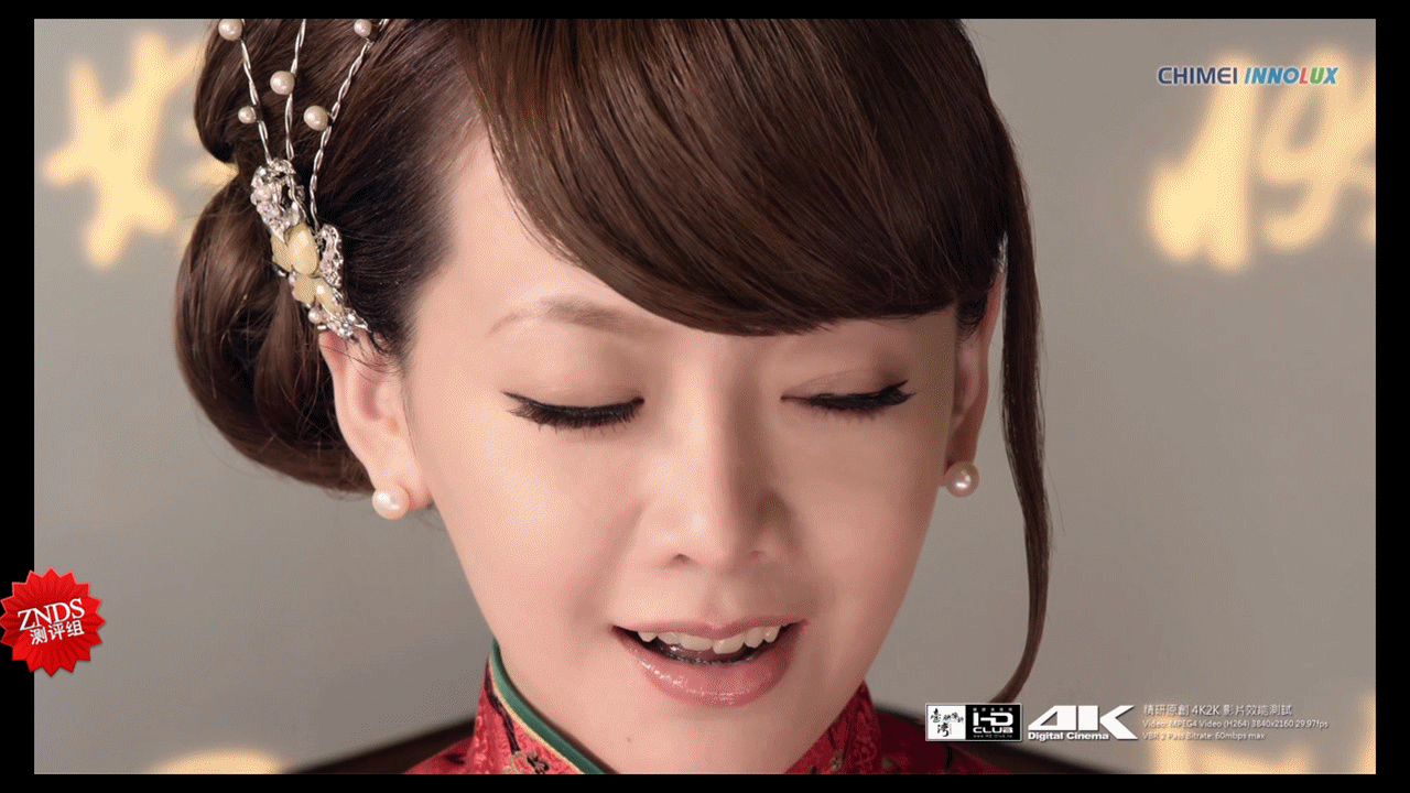 4k切烤鴨.gif