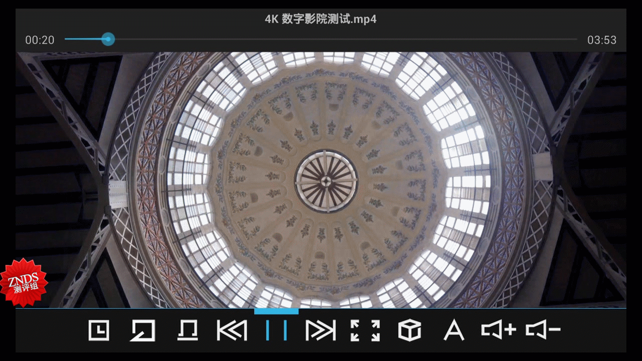 4k數(shù)字影院.gif