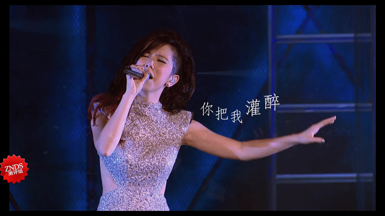 你把我灌醉.gif