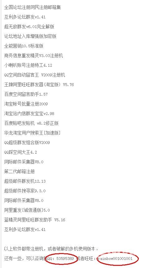l5.jpg