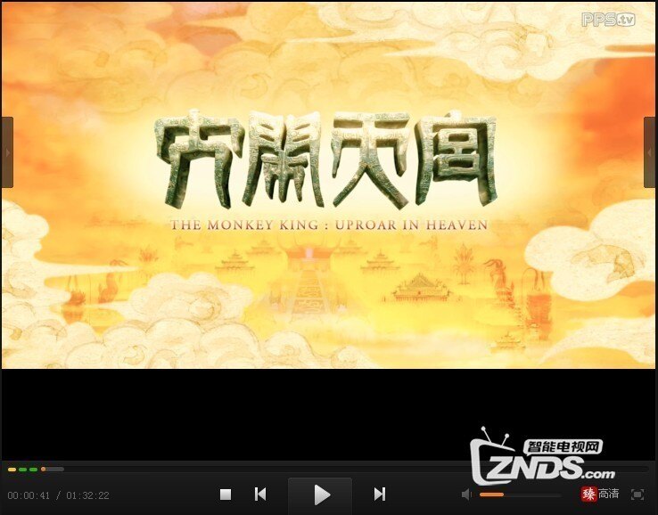20130403111353745.jpg