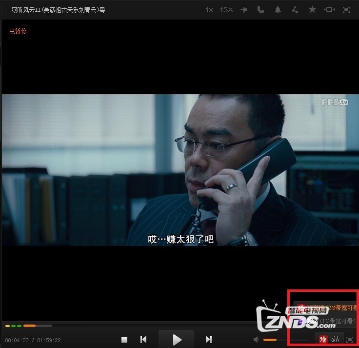 20130403112117498.jpg