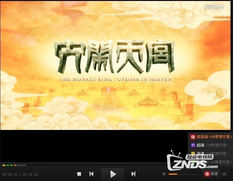 20130403112214676.jpg