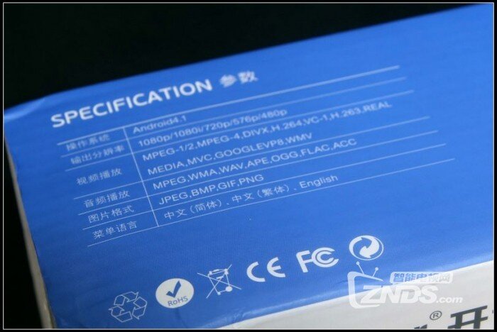 【开博尔】双核新势力，开博尔殿堂级旗舰C9播放器华丽驾到