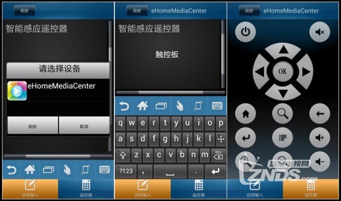 【开博尔】双核新势力，开博尔殿堂级旗舰C9播放器华丽驾到